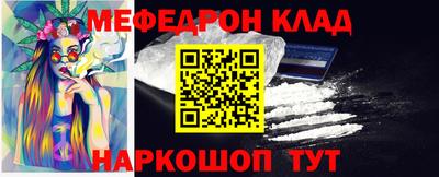 MDMA Лесосибирск