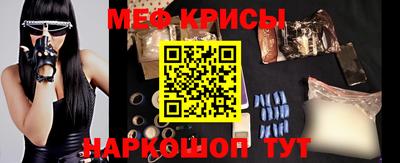 трава Малгобек
