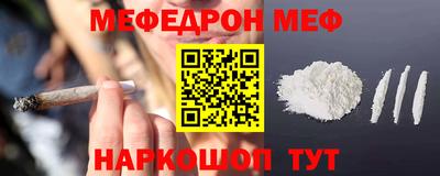 соль ск Ликино-Дулёво