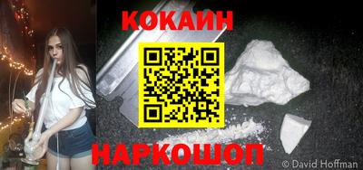 прущие грибы Мариинск