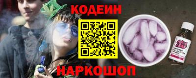 MDMA Лесосибирск