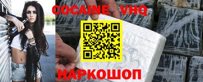 MDMA Лесосибирск