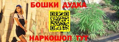 MDMA Лесосибирск
