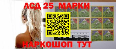прущие грибы Мариинск
