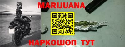 прущие грибы Мариинск