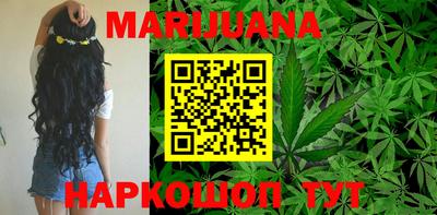 MDMA Лесосибирск