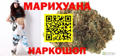 стафф Ливны
