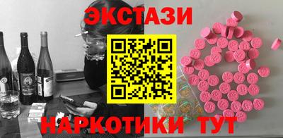 стафф Ливны