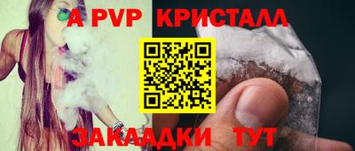 MDMA Лесосибирск