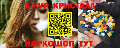 прущие грибы Мариинск