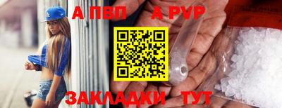 MDMA Лесосибирск