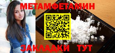 соль ск Ликино-Дулёво
