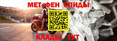 MDMA Лесосибирск