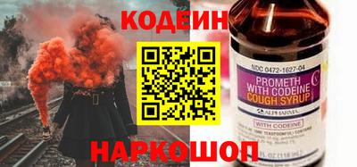мяу мяу кристалл Малоярославец