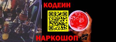 MDMA Лесосибирск