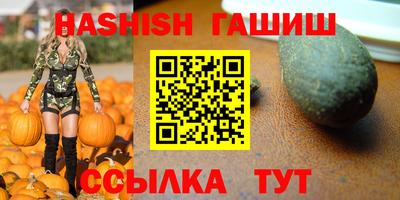 мяу мяу кристалл Малоярославец