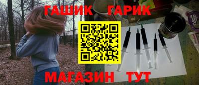 соль ск Ликино-Дулёво