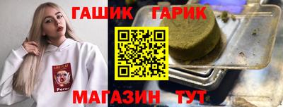 MDMA Лесосибирск
