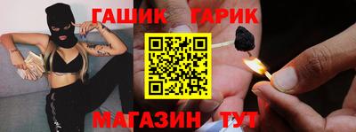 MDMA Лесосибирск