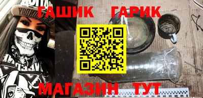 соль ск Ликино-Дулёво