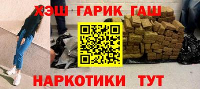 MDMA Лесосибирск