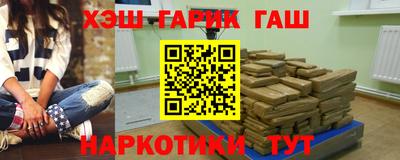 MDMA Лесосибирск