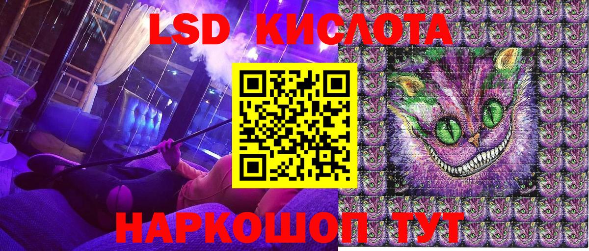 Жигулёвск  Марки N-bome 1500мкг  Марки N-bome 1500мкг  купить закладку  Вход с VPN 
